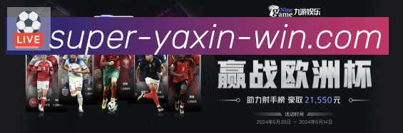 奖项4